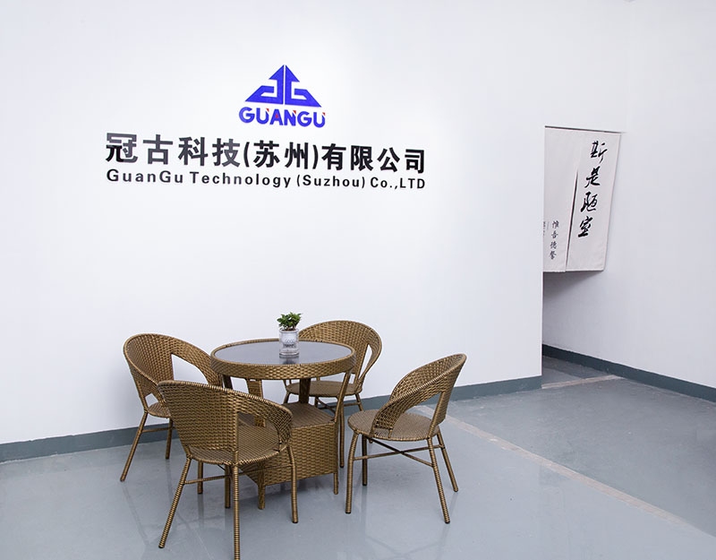 KharkivCompany - Guangu Technology